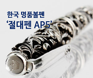 광고 배너