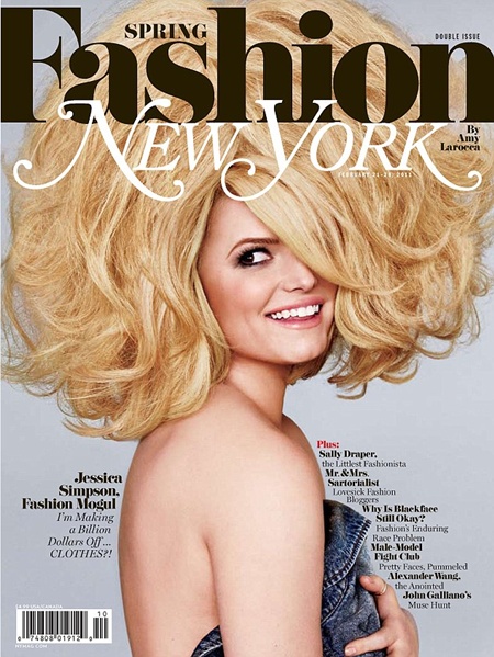 ▲ 커버걸로 등장한 제시카 심슨