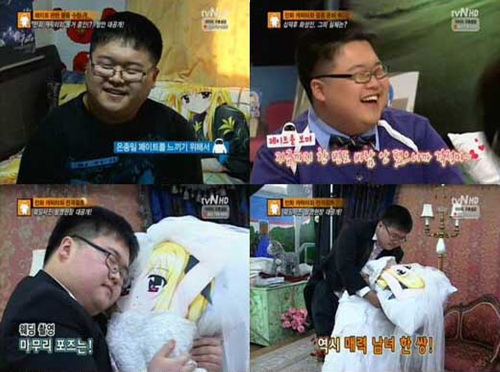 ▲ 만화 캐릭터와 6년 열애 끝에 결혼식을 올린 화성인 이진규