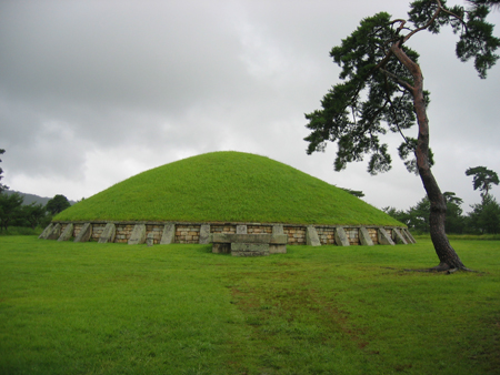 ▲김흠돌의 난을 진압하고 전제왕권을 확립한 신문왕의 능