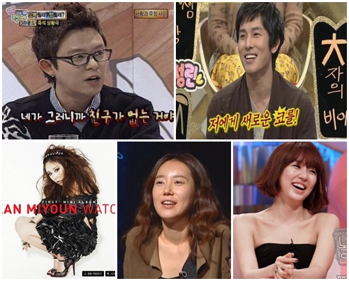 ▲ 방송가 전체에서 활약 중인 1세대 아이돌 토니안, 김동완, 윤은혜, 김진, 간미연(왼쪽 상단부터 시계방향)