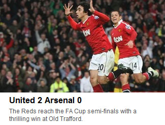 ▲ 선제골에 환호하는 파비우 <출처 - 맨유 홈페이지>