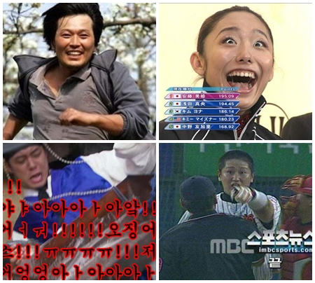 ▲ 인터넷상에서 짤방 이미지로 화제가 됐던 스타들.(좌측 상단부터 시계방향으로) 정재영, 안도 미키, 이대호,박유천/사진=화면캡쳐