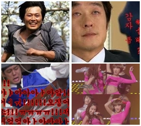 ▲ 인터넷에서 짤방으로 화제가 된 스타들.(좌측 상단부터 시계방향으로) 정재영, 김상중, 서인영, 박유천 /사진=화면캡쳐