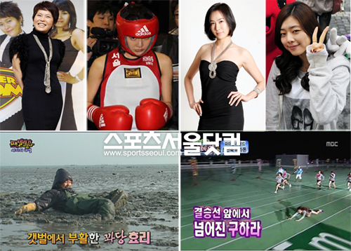 ▲적극적으로 변신한 여스타들. 좌측 상단부터 시계방향으로 조혜련, 이시영, 이화선,  홍수아, 구하라, 이효리/사진=캡쳐, 더팩트 DB, 스포츠서울 제공