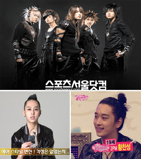 ▲독특한 헤어스타일은 선보이 스타들. 위에서부터 시계방향으로 동방신기, 2PM 찬성, 비스트 용준형/사진=캡쳐