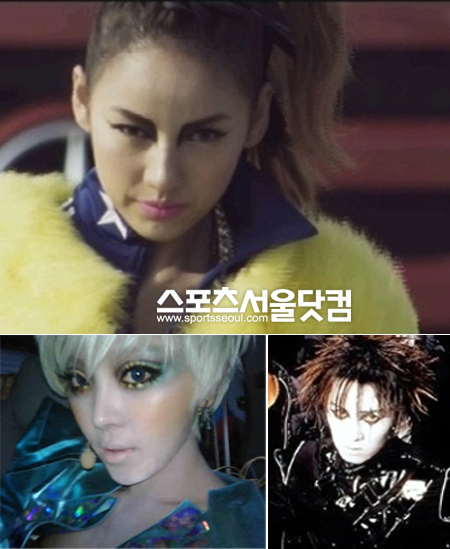 ▲난해한 메이크업을 선보인 스타들. 위에서부터 시계방향으로이효리, 김동완, 나르샤/사진=캡쳐