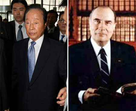 ▲ 김영삼 전 대통령(왼쪽)과 프랑스 미테랑 대통령.