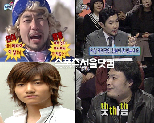 ▲ㅅ 발음을 제대로 구사하지 못해 화제가 된 스타들. 왼쪽 위부터 시계 방향으로노홍철, 강풀, 최강창민/사진=더팩트DB 및 캡쳐