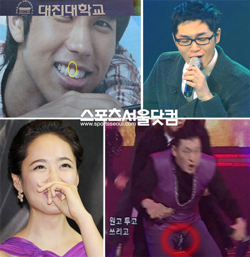 ▲정돈되지 못한 매무새로 굴욕을 경험한 스타들. 왼쪽 위부터 시계 방향으로2AM 슬옹, SG워너비 이석훈, 싸이, 김민정/사진=더팩트DB 및 캡처