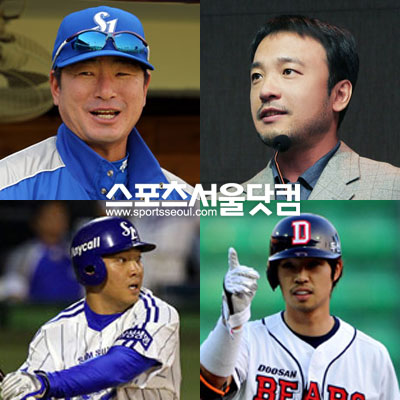 ▲ 왼쪽 위부터 시계 방향으로 류중일, 김택진, 오재원, 채태인<스포스처울 DB>