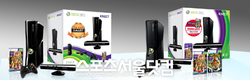 ▲  대형 마트에서 판매될 Xbox 360 패키지 특별 한정판
