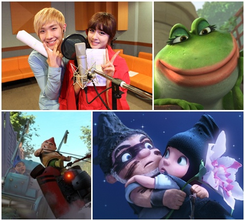 ▲ 3D 애니메이션 노미오와 줄리엣 스틸 컷