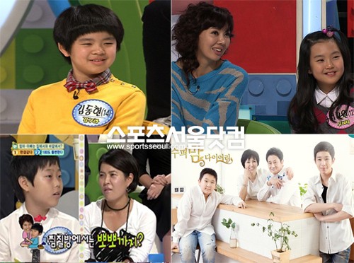 ▲2세를 위해 함께 방송에 출연한 스타들. 왼쪽 위부터 시계 방향으로김구라 아들 동현, 유혜정 딸 규원, 박준규 가족사진, 조혜련 아들 우주/사진=캡처