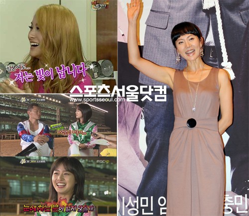 ▲ 미모를 자화자찬한 스타들. 왼쪽 위부터 시계방향으로 카라 박규리, 염정아, 김태희/사진=화면캡처, 더팩트DB