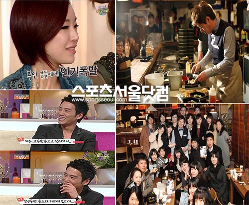 ▲ 폭발적인 인기를 자랑한 스타들. 왼쪽 위부터 시계방향으로 가인, 김갑수, 주상욱./사진=화면캡처