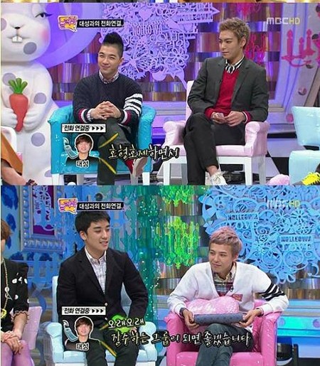 ▲ 해체 위기를 극복하고 소속사와 재계약을 맺은 빅뱅/사진=화면 캡처