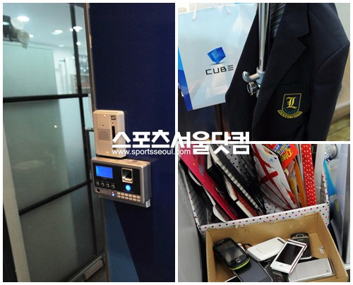 ▲ 큐브 엔터테인먼트 내부. 왼쪽부터 시계 방향으로 지문 인식형 출근부, 연습생의 교복, 일기장과 휴대폰/사진=노시훈 기자