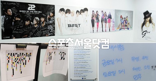 ▲ 큐브 엔터테인먼트 내부./사진=노시훈 기자