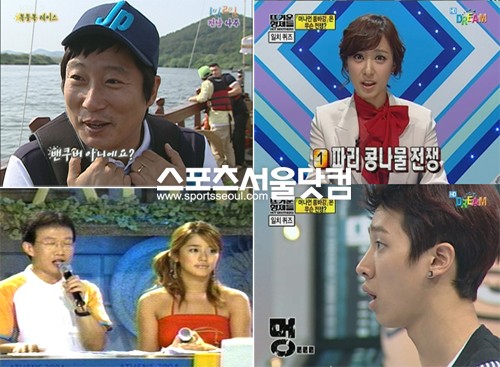 ▲엉뚱한 발언으로 화제를 모은 스타들. 왼쪽 위부터 시계 방향으로 이수근, 이기광, 윤은혜/사진=캡처