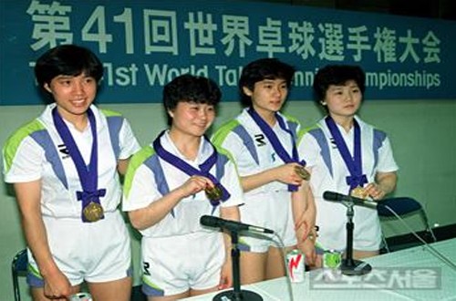 ▲ 1991년 지바 세계선수권대회 코리아여자 단체팀 홍차옥, 유순복, 현정화, 리분희 (왼쪽부터)