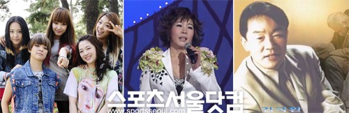 ▲한눈에 의미가 파악되지 않는 노래를 선보인 가수들. 왼쪽부터 에프엑스, 전미경,김국환/사진=스포츠서울닷컵DB 및 캡처