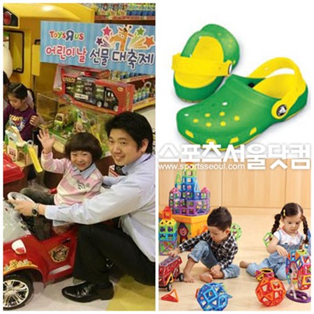 ▲ 롯데마트 토이저러스(왼쪽), 어린이 장난감