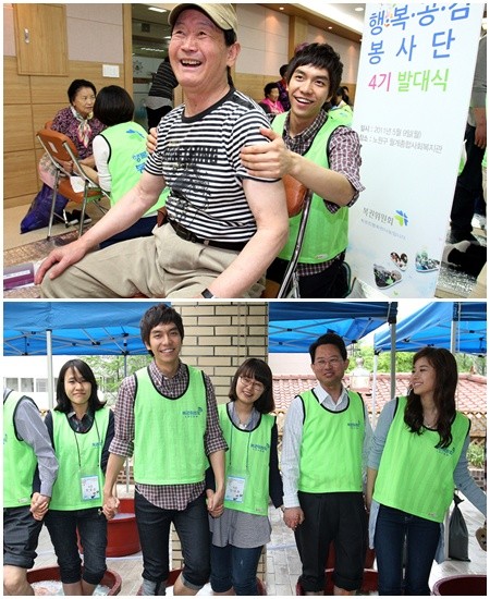 ▲ 행복공감봉사단 단장에 위촉돼 봉사활동에 참여한 이승기/ 프레인 제공