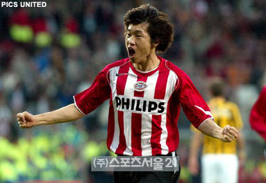 ▲ PSV 아인트호벤 시절의 박지성 <스포츠서울 DB>