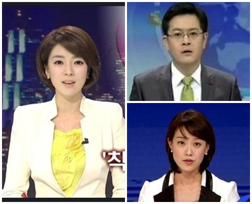 ▲ 뉴스 진행 중 웃음을 참지 못해 방송 사고를 낸 아나운서들. 왼쪽부터 시계방향으로MBC 배현진, YTN 이종구, MBC 문지애 아나운서/MBC 뉴스,YTN 뉴스 캡처