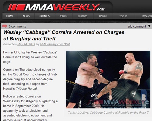 ▲ 아이폰 4를 절도한 코레이라