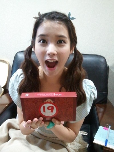 ▲ 아이유가 공개한 생일 선물 <출처 - 아이유 미투데이>