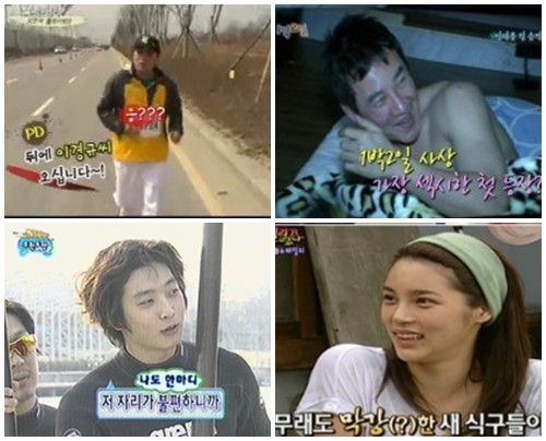 ▲ 따뜻한, 혹은 장난스러운 환영을 받으며 예능 프로그램에 합류한 스타들. 왼쪽 위부터시계방향으로 양준혁, 엄태웅, 박시연, 2AM 진운 /사진= KBS 2TV 해피투게더-남자의 자격, KBS 2TV 해피투게더-1박2일, SBS 일요일이 좋다-패밀리가 떴다, MBC 무한도전 캡처