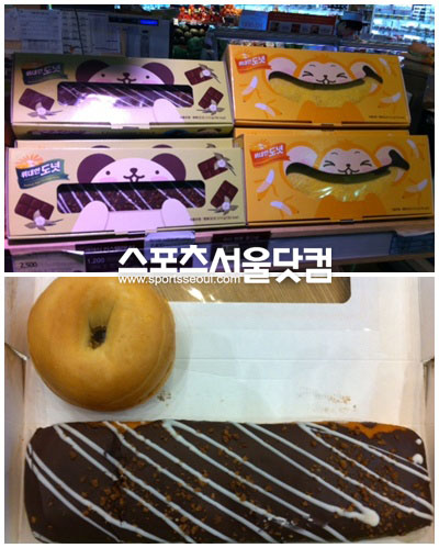 ▲ GS수퍼마켓에 진열된 위대한 도넛(위), 일반 도넛과 비교 사진