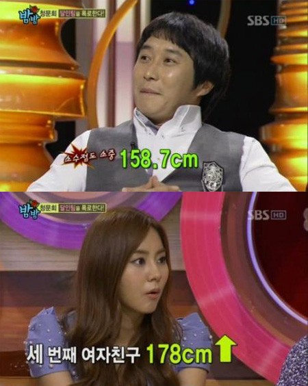 ▲자신의 키와 예전 여자 친구의 키를 밝혀 눈길을 끈 개그맨 김병만/사진=SBS밤이면 밤마다 영상 캡처