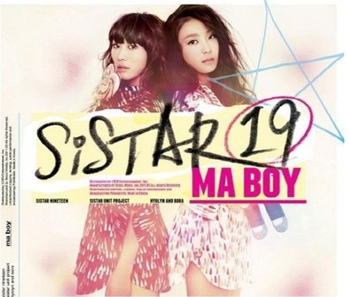 ▲최근 자신의 유닛 그룹명에 대해 설명한 씨스타 나인틴/사진=씨스타 나인틴 앨범재킷