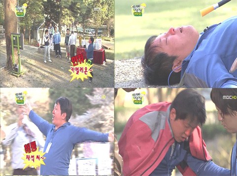 ▲무한도전에서 만취한 연기로 폭소를 선사한 정형돈/사진= MBC 무한도전 방송 캡처