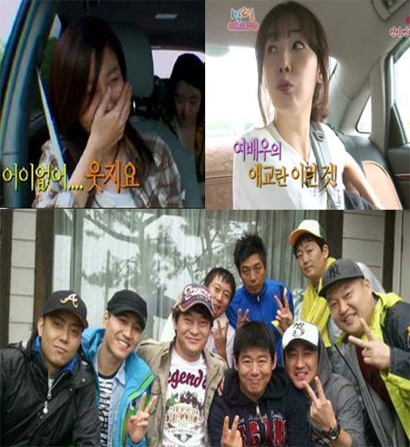 ▲평소 예능 프로그램에 출연하지 않던 배우들도 신선한 매력을 뽐냈다. 왼쪽 위부터시계방향으로 김하늘, 최지우, 1박2일-조연특집 출연자들 /사진=KBS 2TV 해피선데이-1박2일 영상 캡처, 조성하 미니홈피 캡처