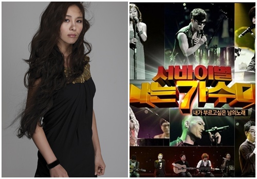 ▲ 지난 23일 나는 가수다 녹화에 참여한 것으로 알려진 옥주현(왼쪽)/엠넷, MBC 제공