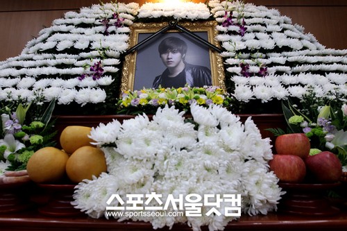 ▲서울대학교 장례식장에 마련된 고인의 빈소.