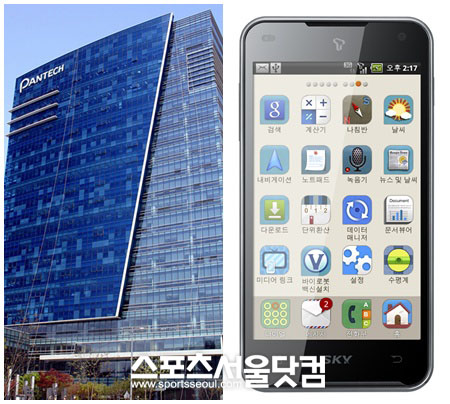 ▲ 팬택 본사(왼쪽), 베가 레이서