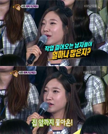 ▲KBS 2TV 대국민 토크쇼 안녕하세요에 출연한 여고생이 약수동 여신이라불리며 미모를 자랑해 화제다./사진=KBS 2TV 대국민 토크쇼 안녕하세요 캡처