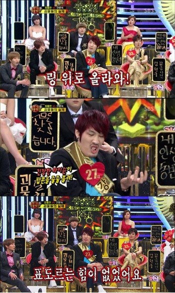 ▲ 핵주먹 마이크 타이슨과 맞닥뜨린 사연을 공개한 최홍만<출처 - SBS 강심장 방송화면 캡처>