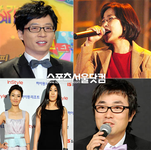 ▲밤무대의 웃지 못할 에피소드를 갖고 있는 스타들. 왼쪽 위부터 시계 방향으로 유재석, 이선희,성대현, 안영미-강유미 /더팩트DB