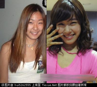 ▲ 중국에서 화제가 된 소녀시대 멤버의 과거 사진 <출처 - 티에쉐>