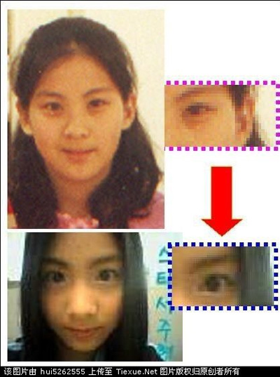 ▲ 중국에서 화제가 된 소녀시대 멤버의 과거 사진 <출처 - 티에쉐>