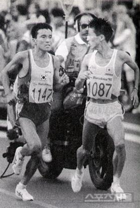 ▲황영조(왼쪽)와 모리시타 고이치