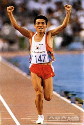 ▲최후의 승자는 황영조였다