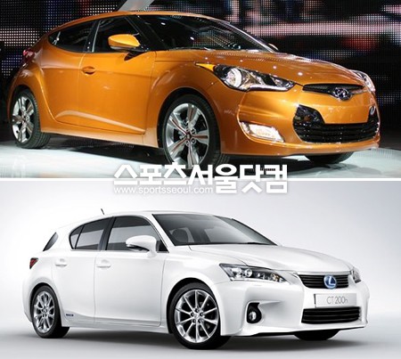▲ 현대차 벨로스터(위), 렉서스 CT200h