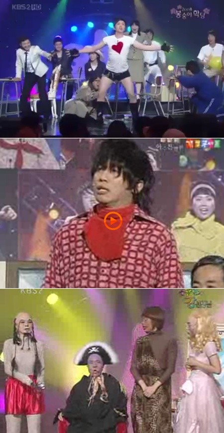 ▲화제의 유행어를 탄생시킨 개콘 코너들. 위부터 봉숭아 학당의 왕비호, 복학생분장실의 강선생님 /사진= KBS 2TV 개그콘서트 영상 캡처